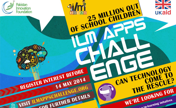 ilm-app-challenge