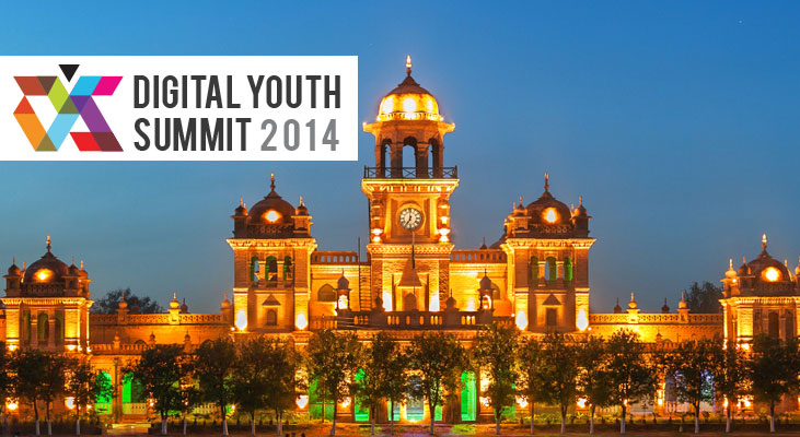 peshawar-digital-youth-summit