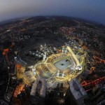 BEAUTIFUL view of the Kaaba Please LIKE & SHARE!