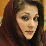 Maryam-Nawaz-Sharif