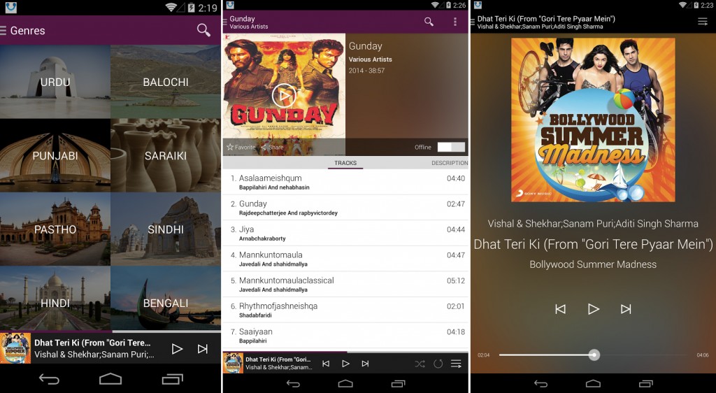 telenor-music-streaming-service-android-app