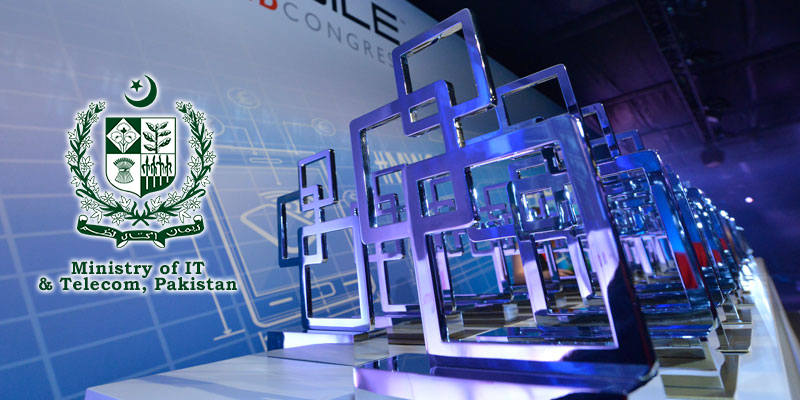 ministry-of-it-telecom-pakistan-mwc-global-mobile-awards-2015