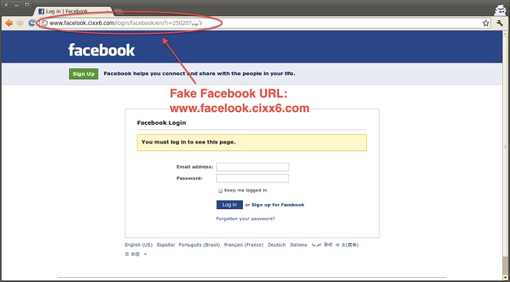 facebook hack link free