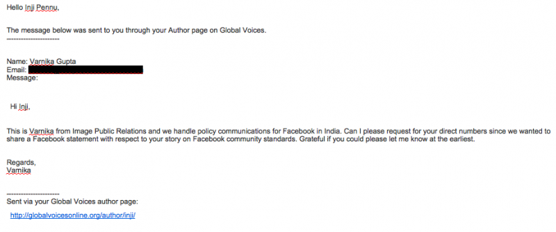 Screenshot of Email message from Varnika Gupta