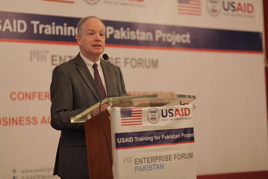 MIT Enterprise Forum Pakistan
