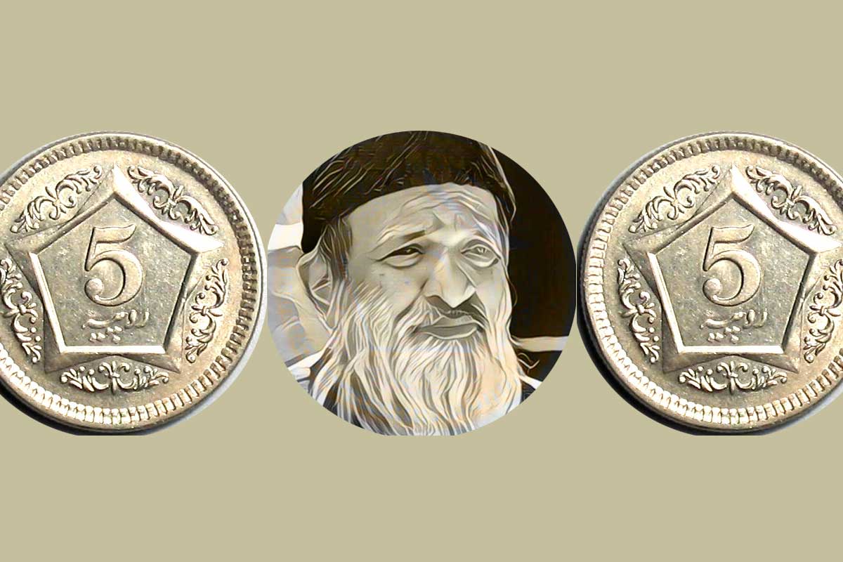 Abdul-Sattar-Edhi---coin