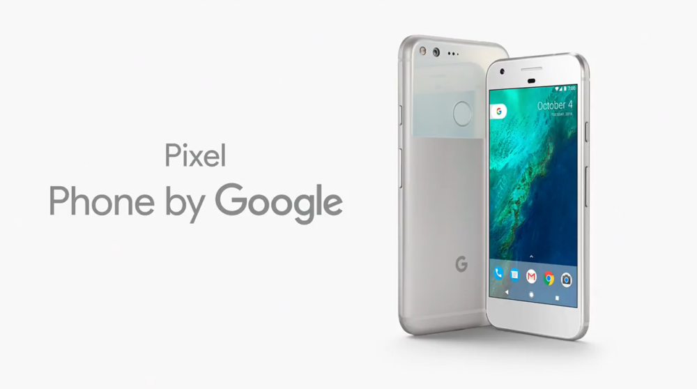 Pixel-announcement
