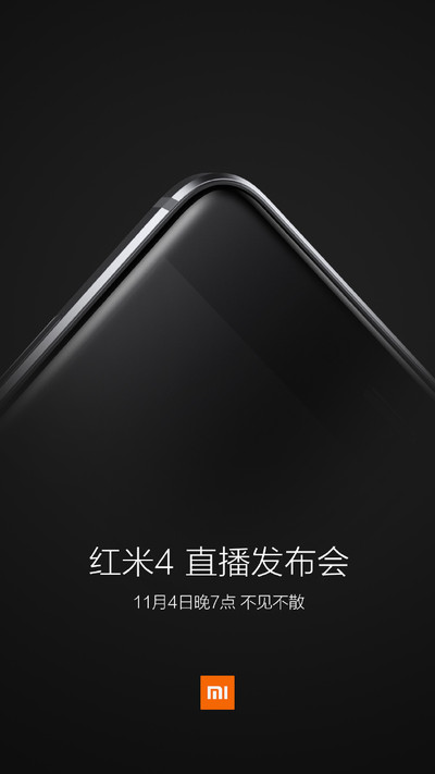 redmi-4-china