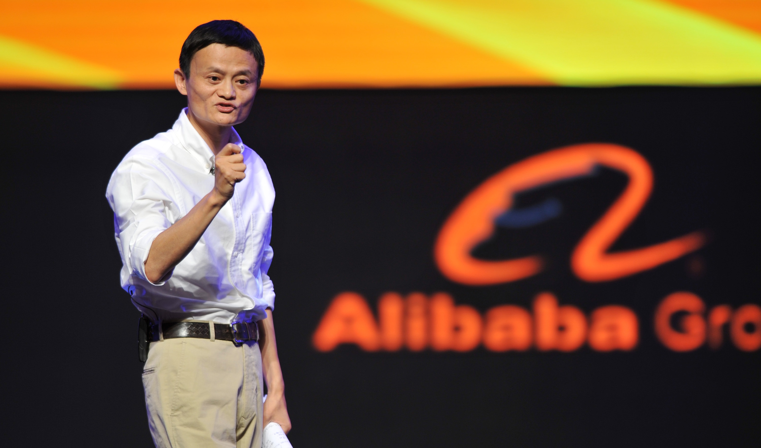 Alibaba group