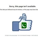 Facebook-ban-blasphemous-pages-Pakistan-TechJuice