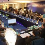 PITB Roundtable Conference