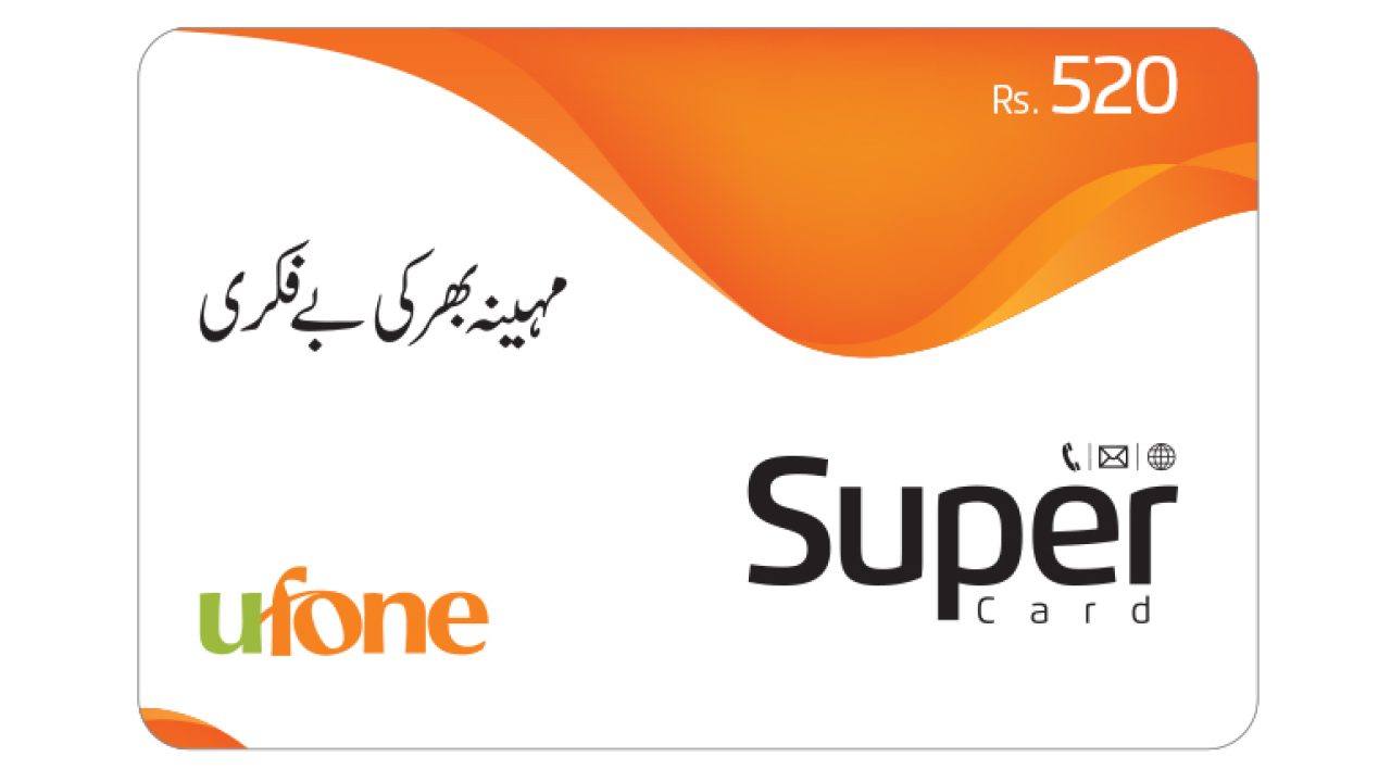 ufone super card all in one offer 2019