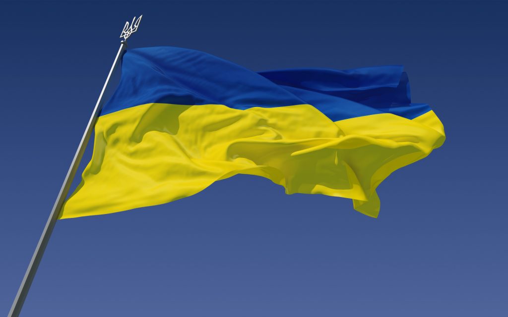 ukraine-flag-hd-wallpaper