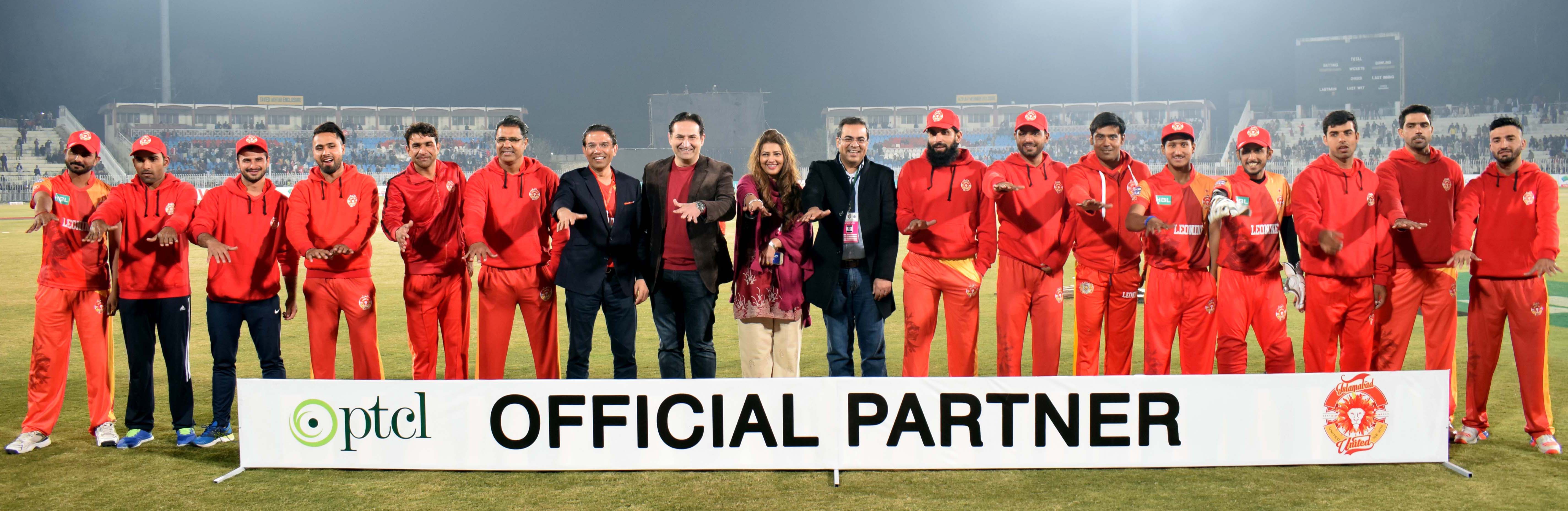 PTCL-Photocaption-as-official-Partner