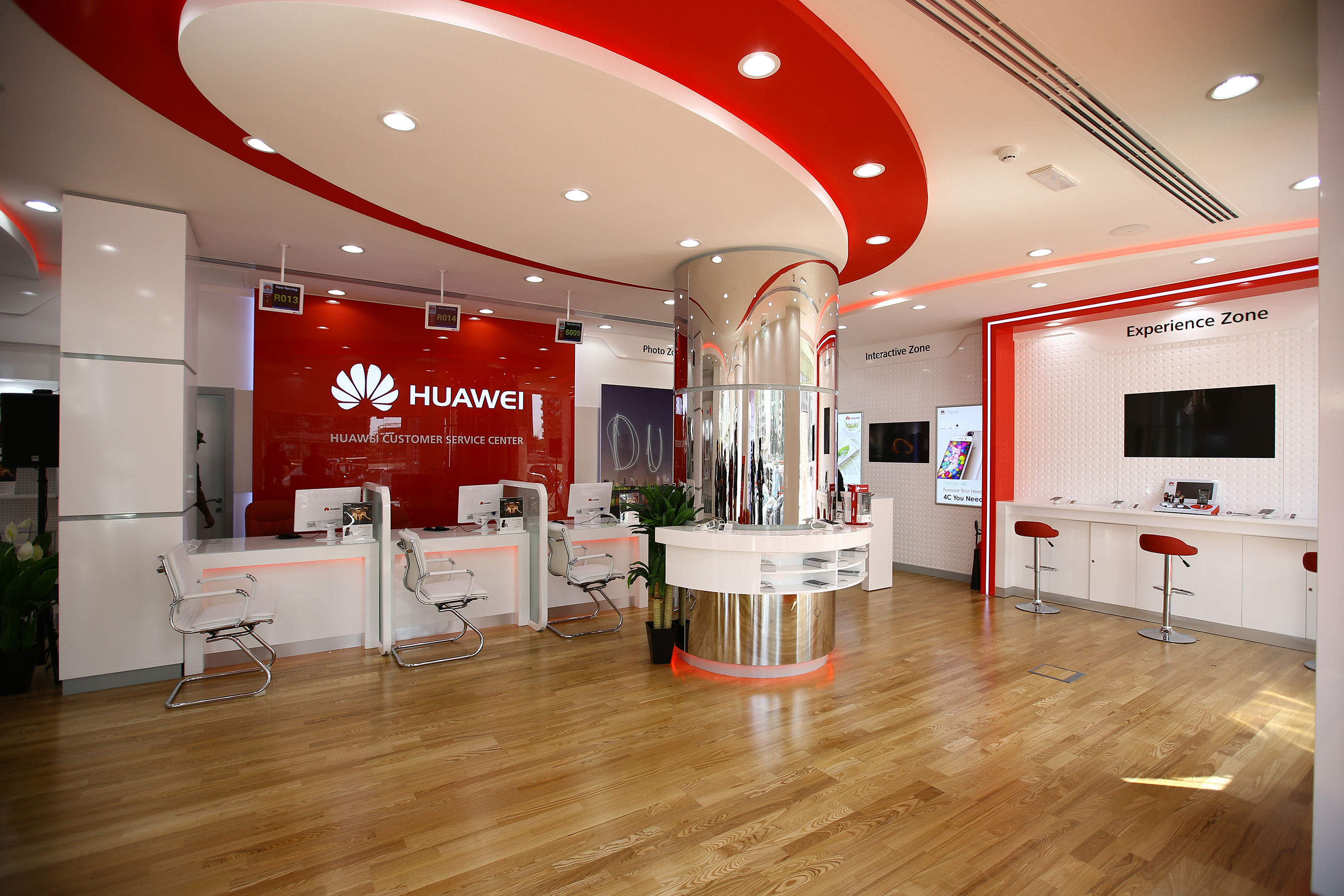 Huawei Experience Center