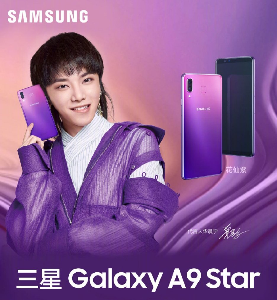 Samsung Galaxy A 