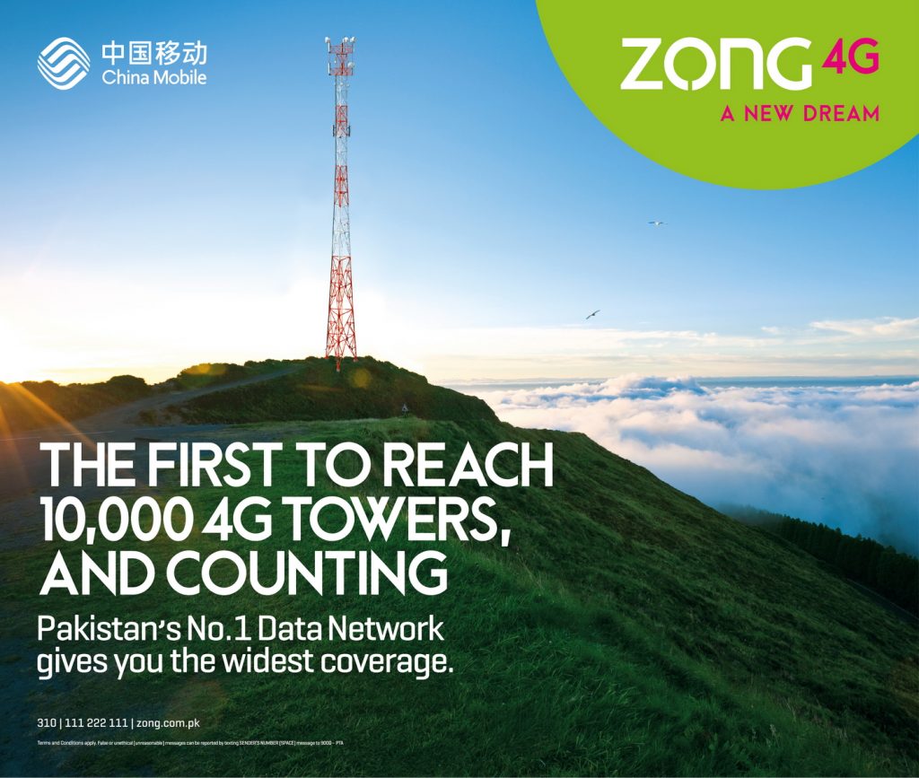 10,000 Zong 4G
