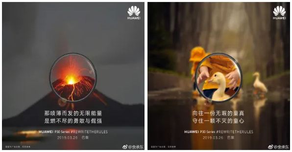 Huawei caught faking photos, AGAIN!