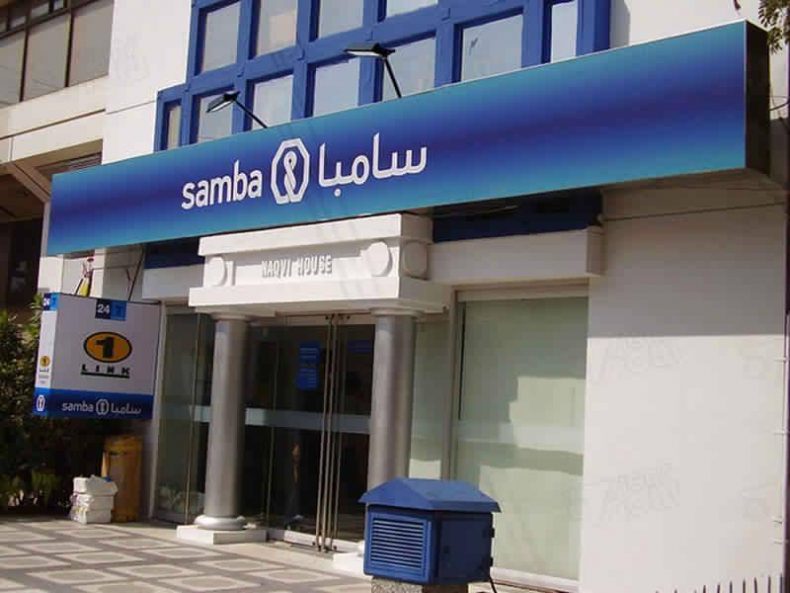 Samba Bank Pakistan Cyber Attack?