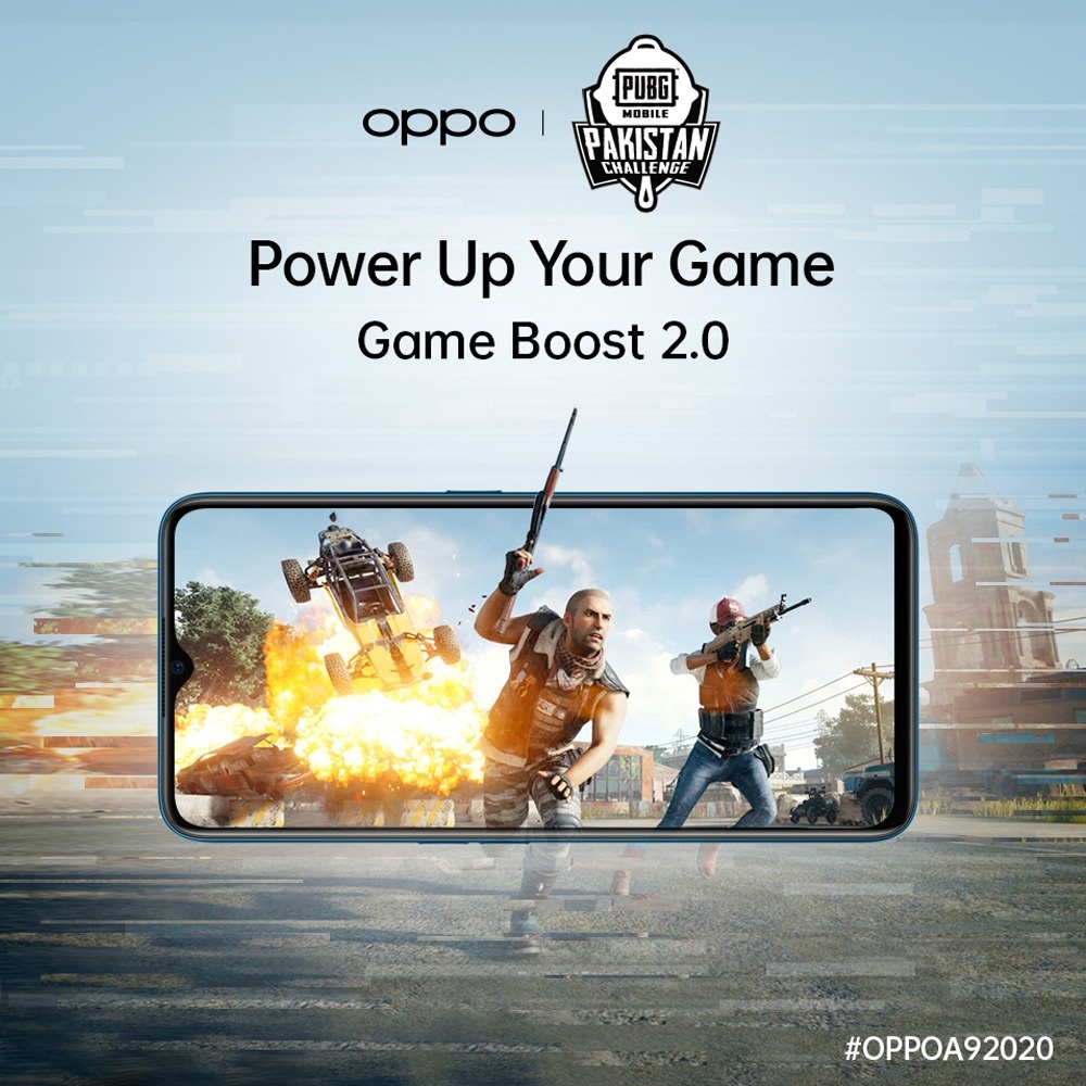 OPPO Announces First ever Official Partnership with PUBG MOBILE in Pakistan through an Online Tournament