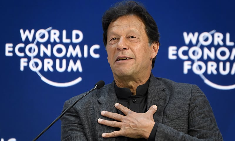 PM-Pakistan-CEOs-TechJuice