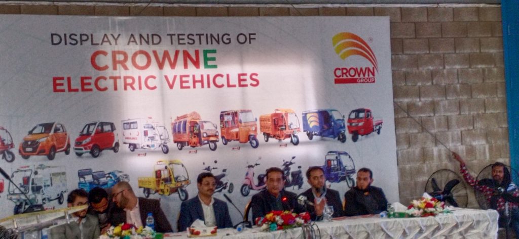 Crown-Electric-Vehicle-TechJuice