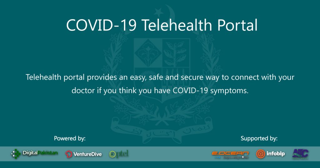 PTI-Telehealth-portal-TechJuice