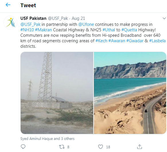 Now Enjoy High speed Internet Service Along Makran Coastal Highway - 22