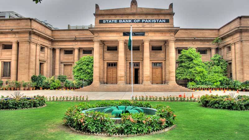 SBP permanently removes charges for Internet and mobile banking services