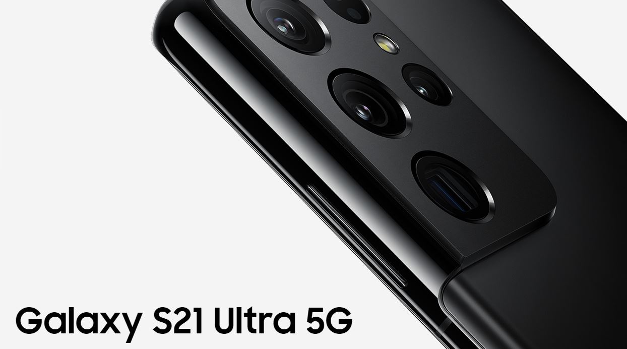 s21 ultra 512gb specs