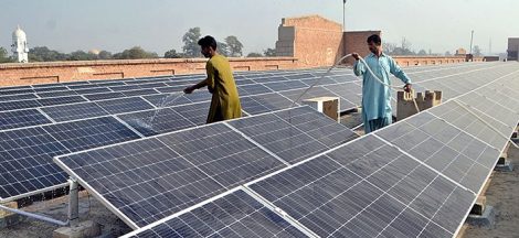 Nepra Solar Power