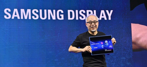 Samsung x Intel