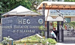 HEC forces to embed technology in education