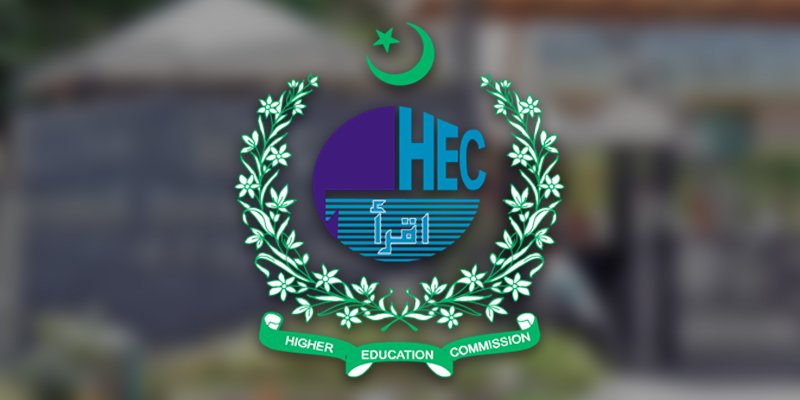 Chairman HEC ask Universities to Promote Education Through Technology