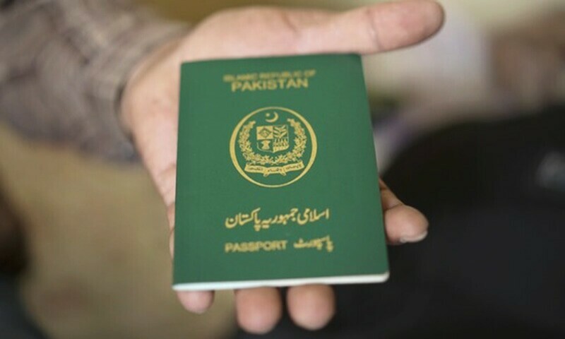passport application pakistan