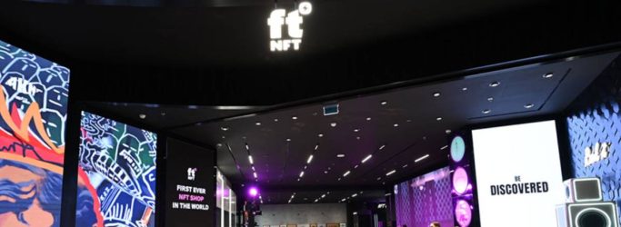 Dubai Physical NFT store