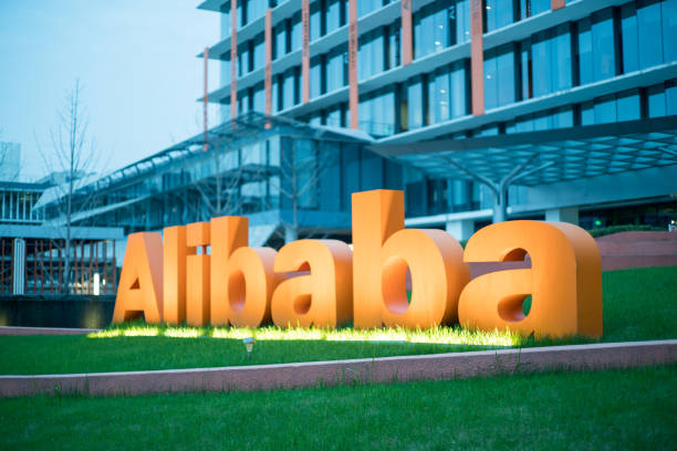 Alibaba AI Photo Generator