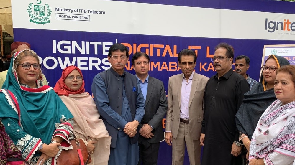 Digital IT Lab Karachi