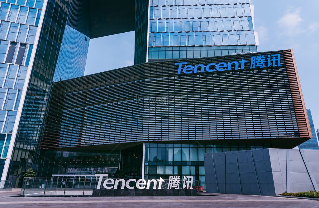 Tencent Hunyan AI Model